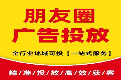 百度网络推广助力电商行业飞速发展
